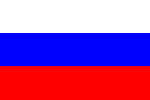 http://sravni-flagi.narod.ru/olderfiles/1/Russia.gif